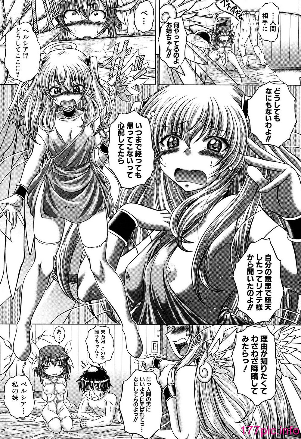 025