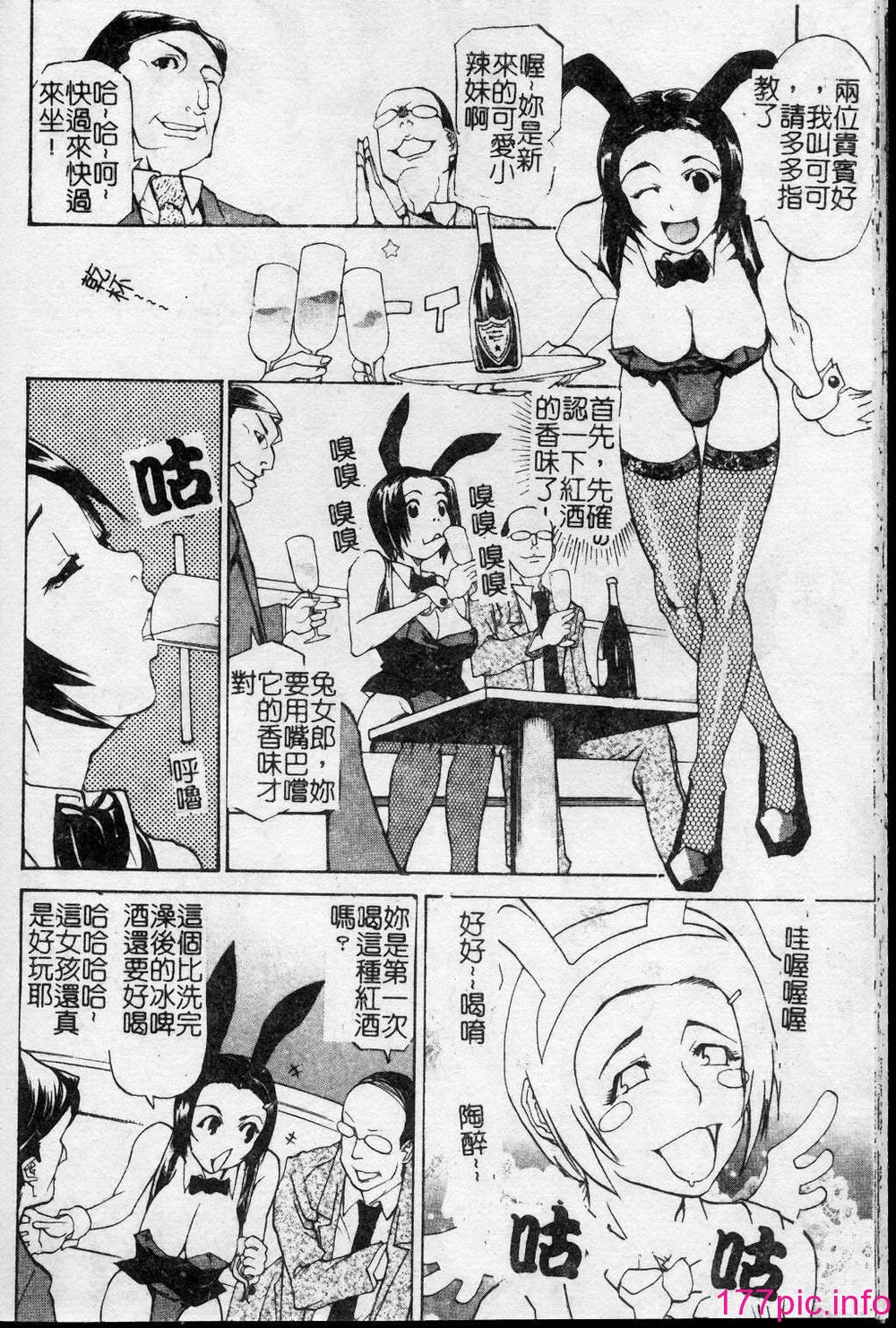 025