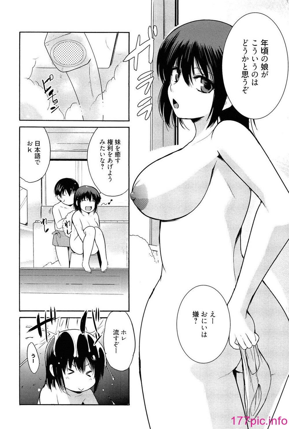 026
