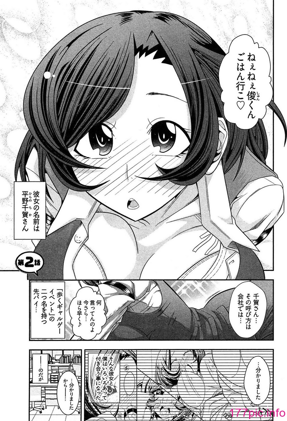 026