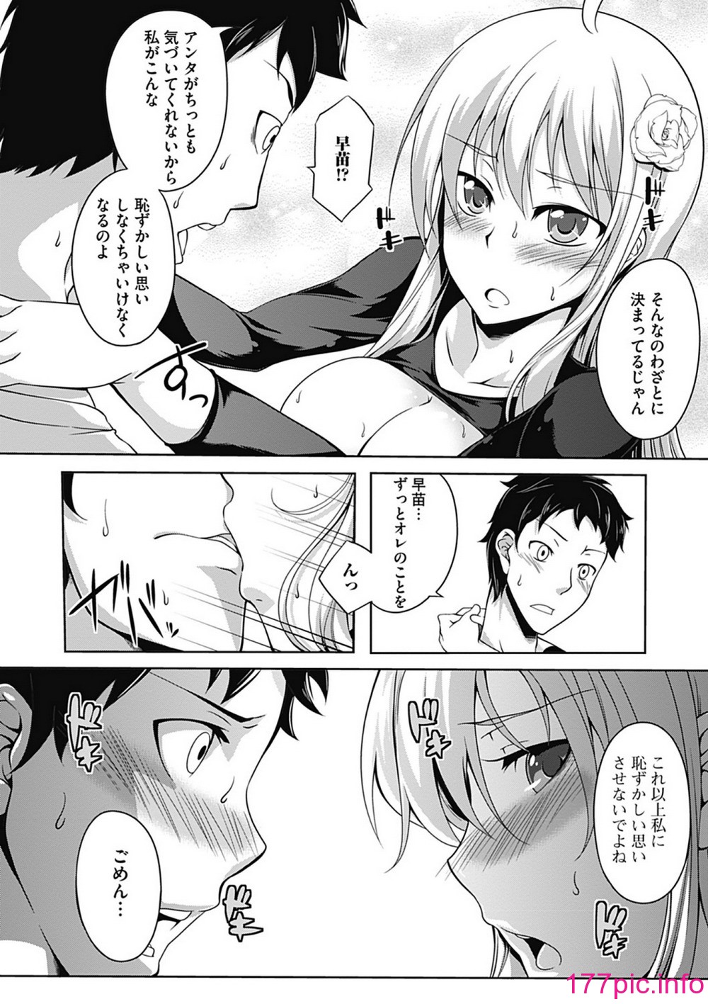 030