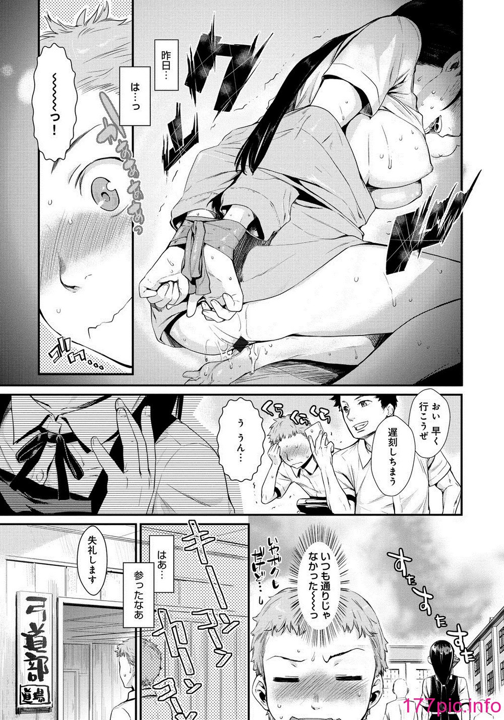 030