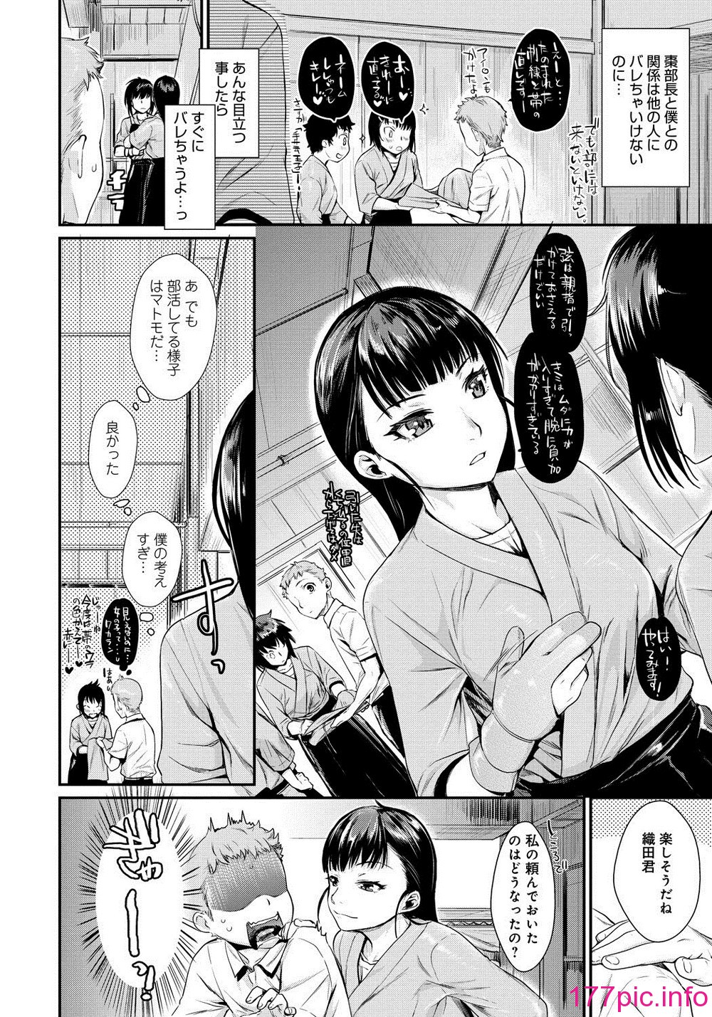 031