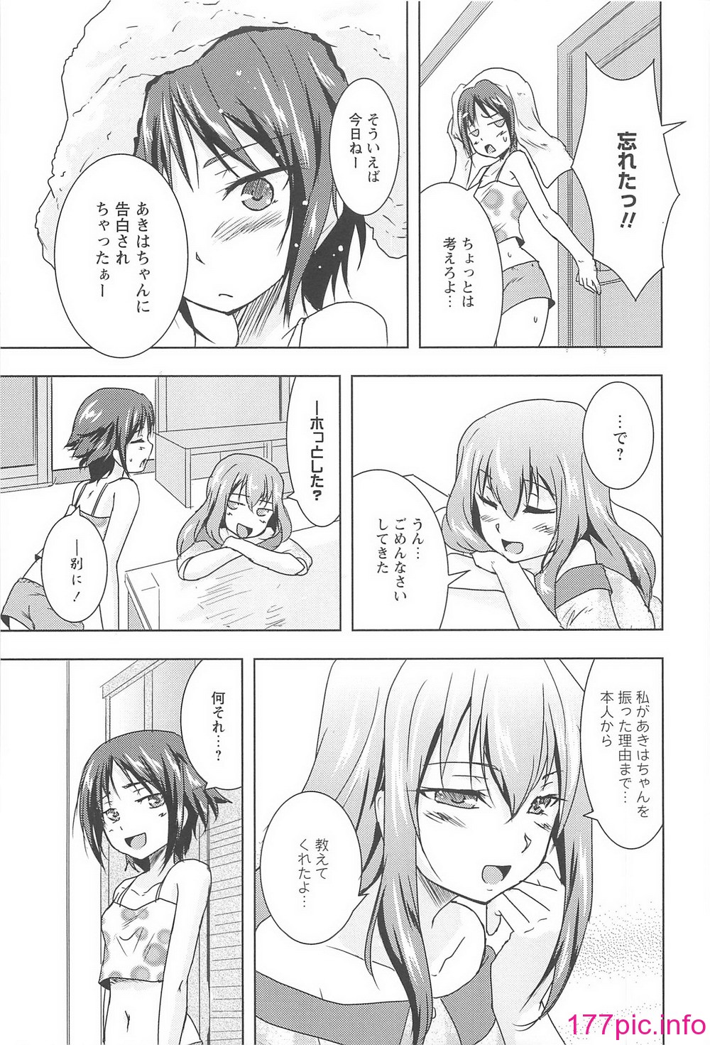 031