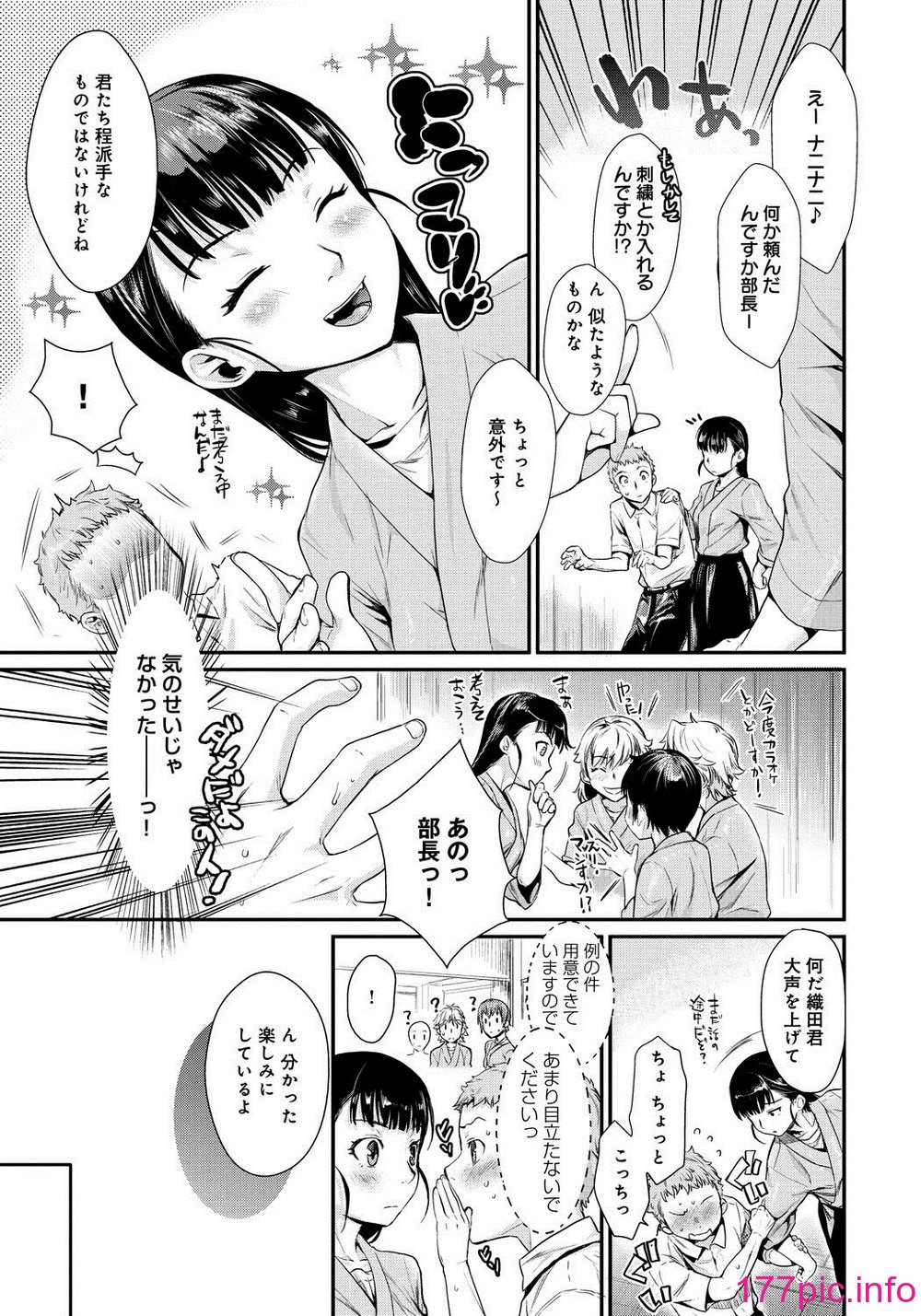 032