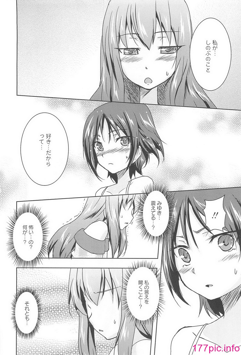 032
