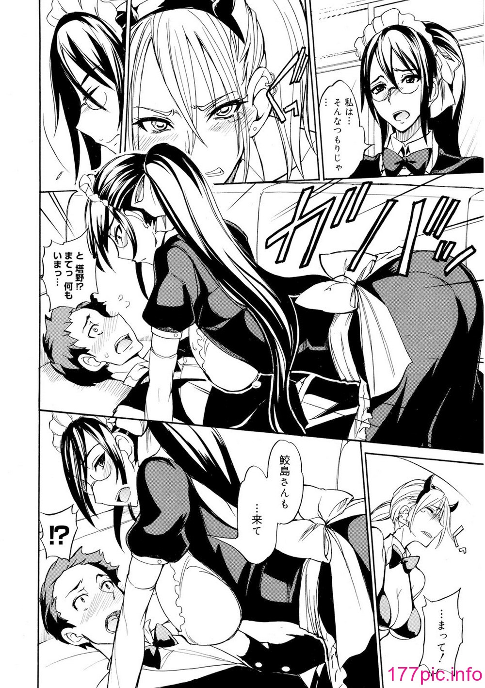 033