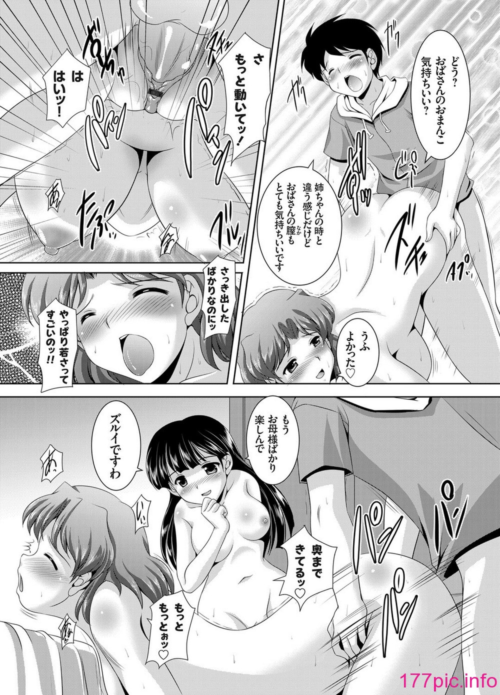 033
