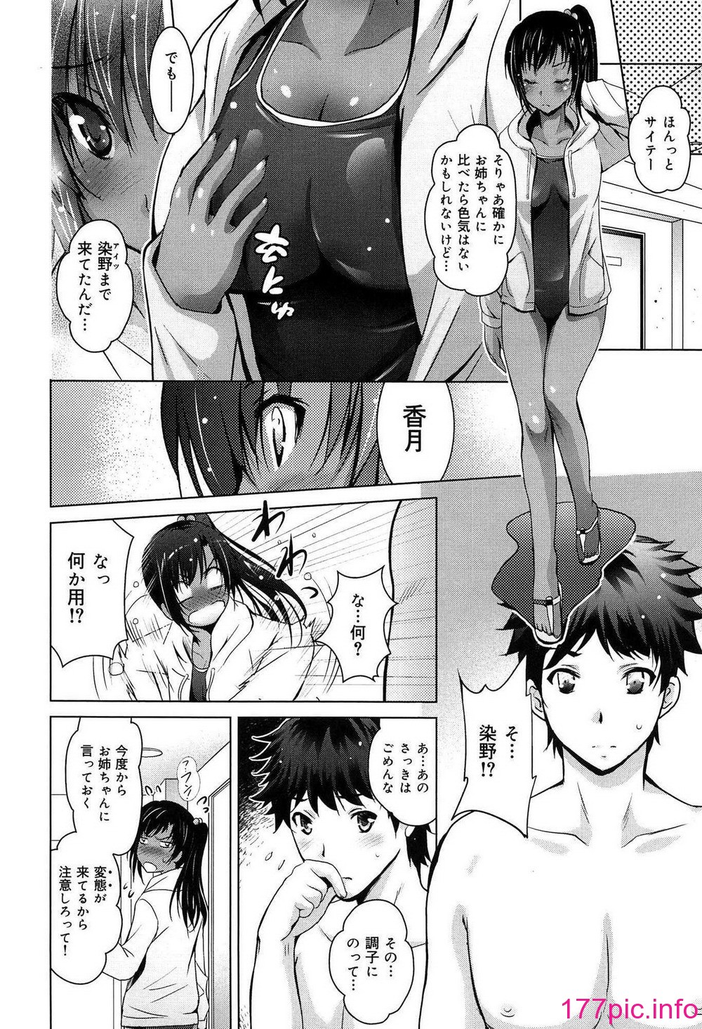 033