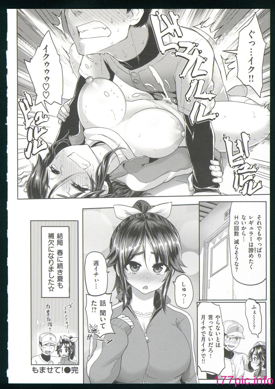 033