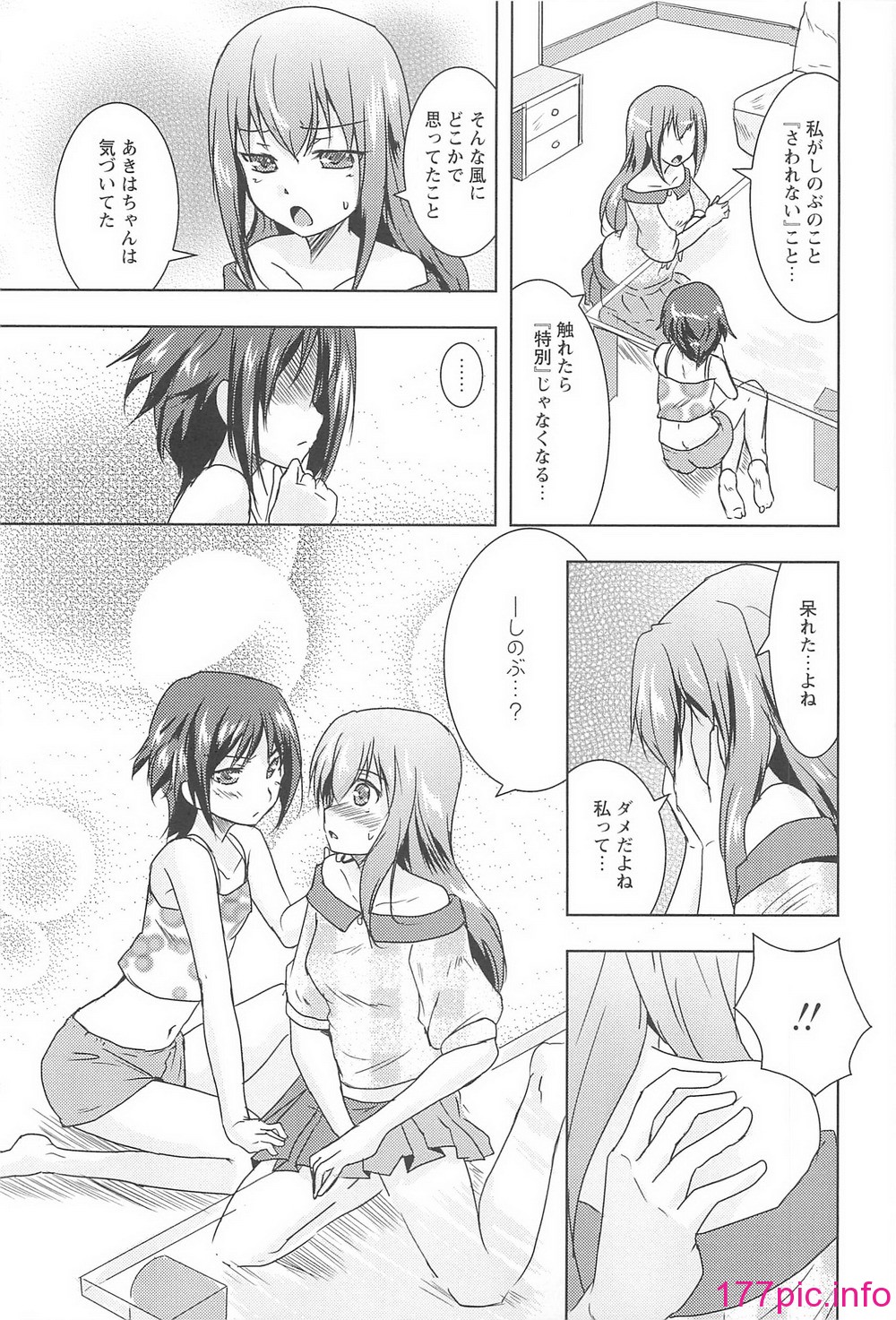 033