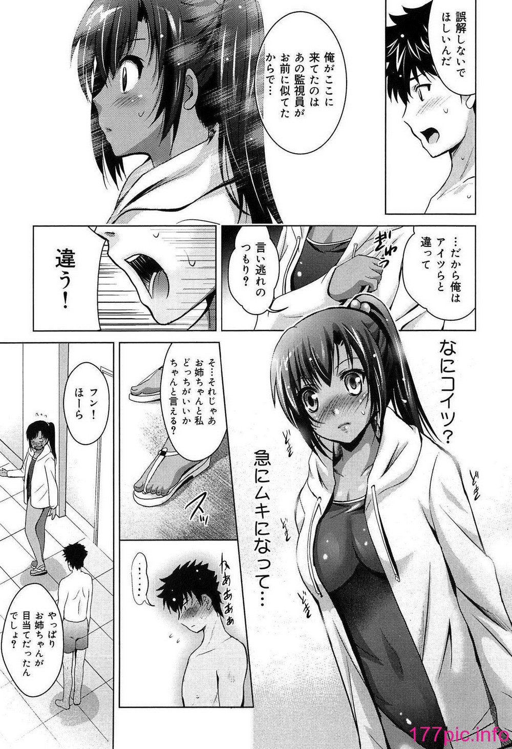 034