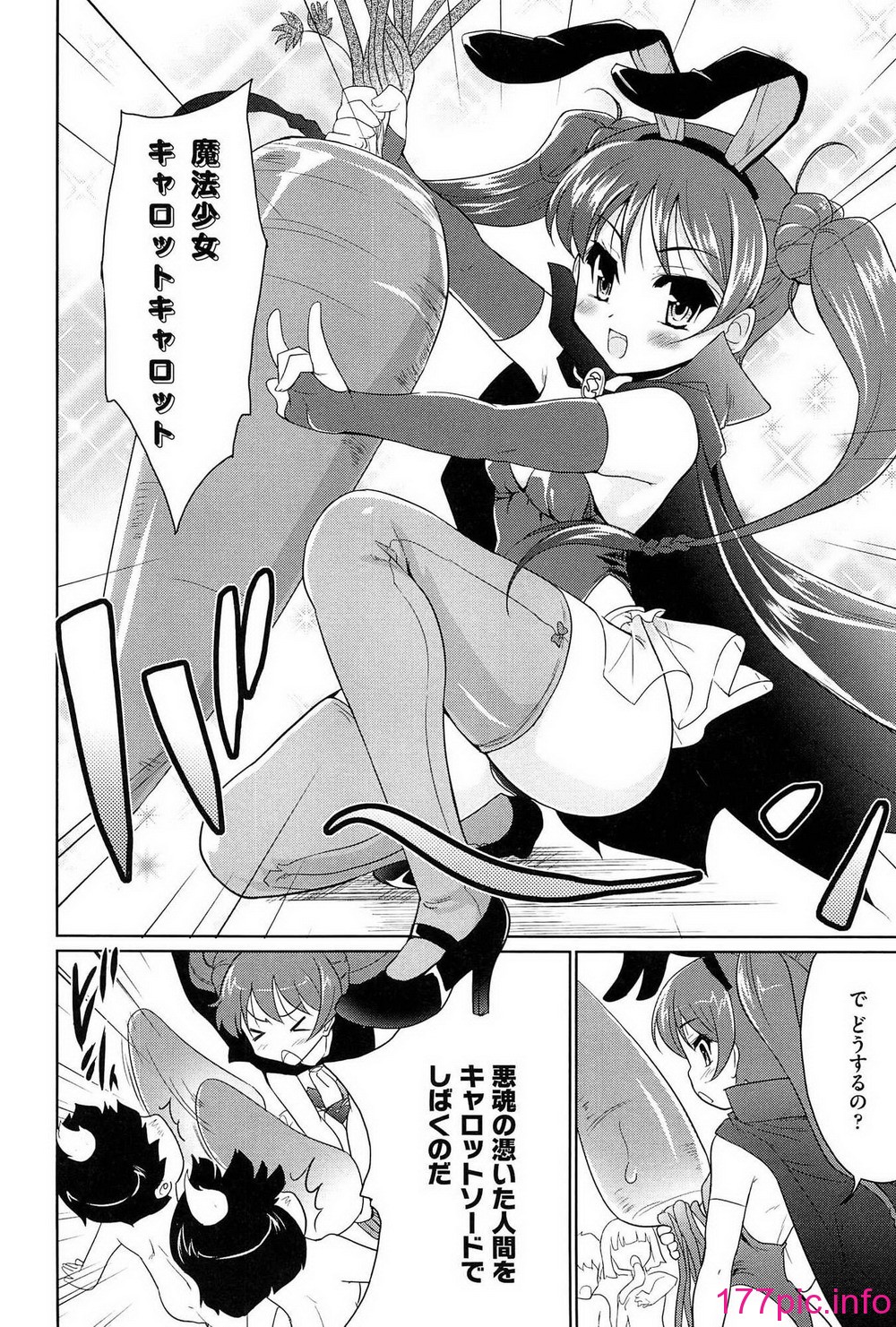 034