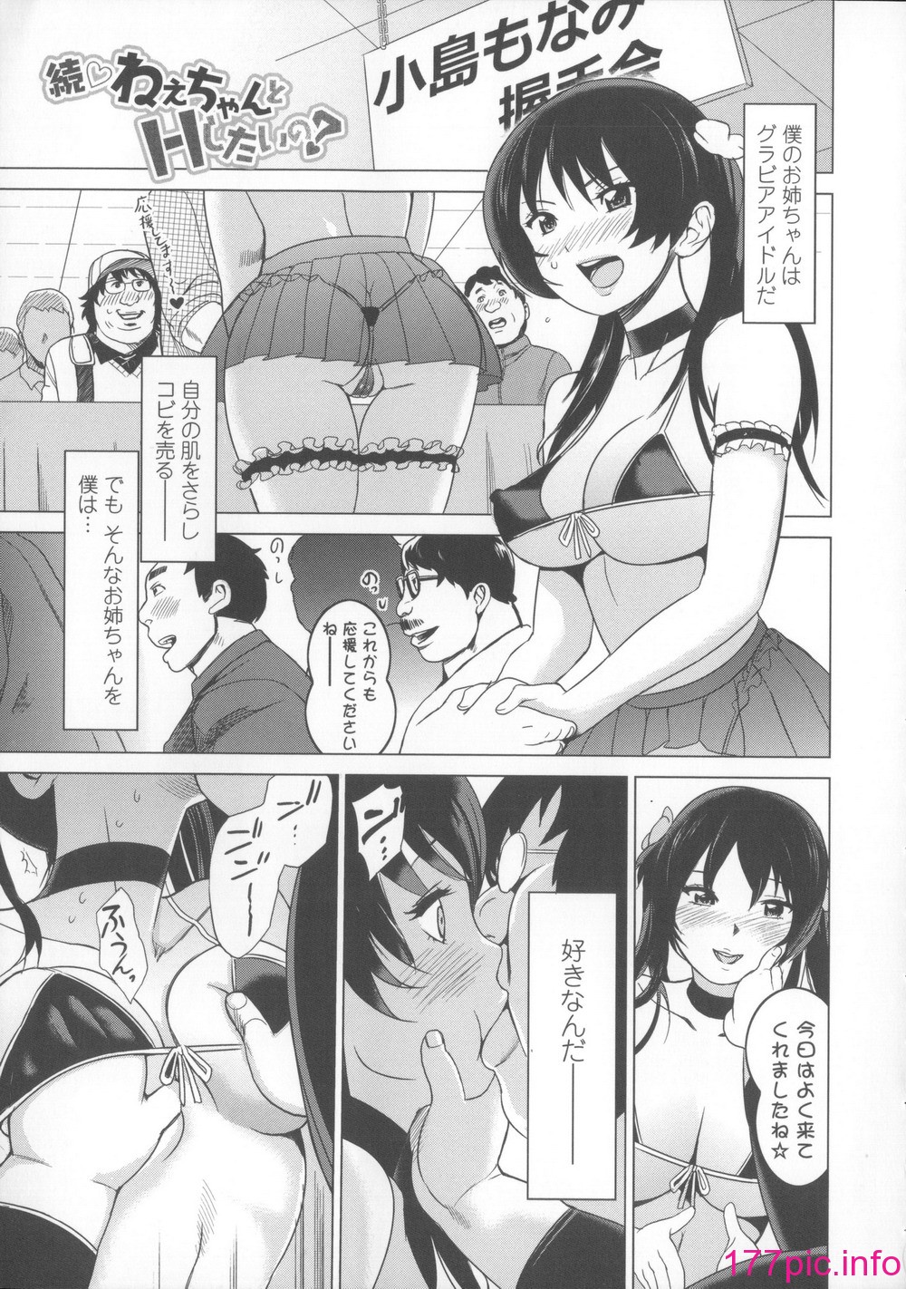 034