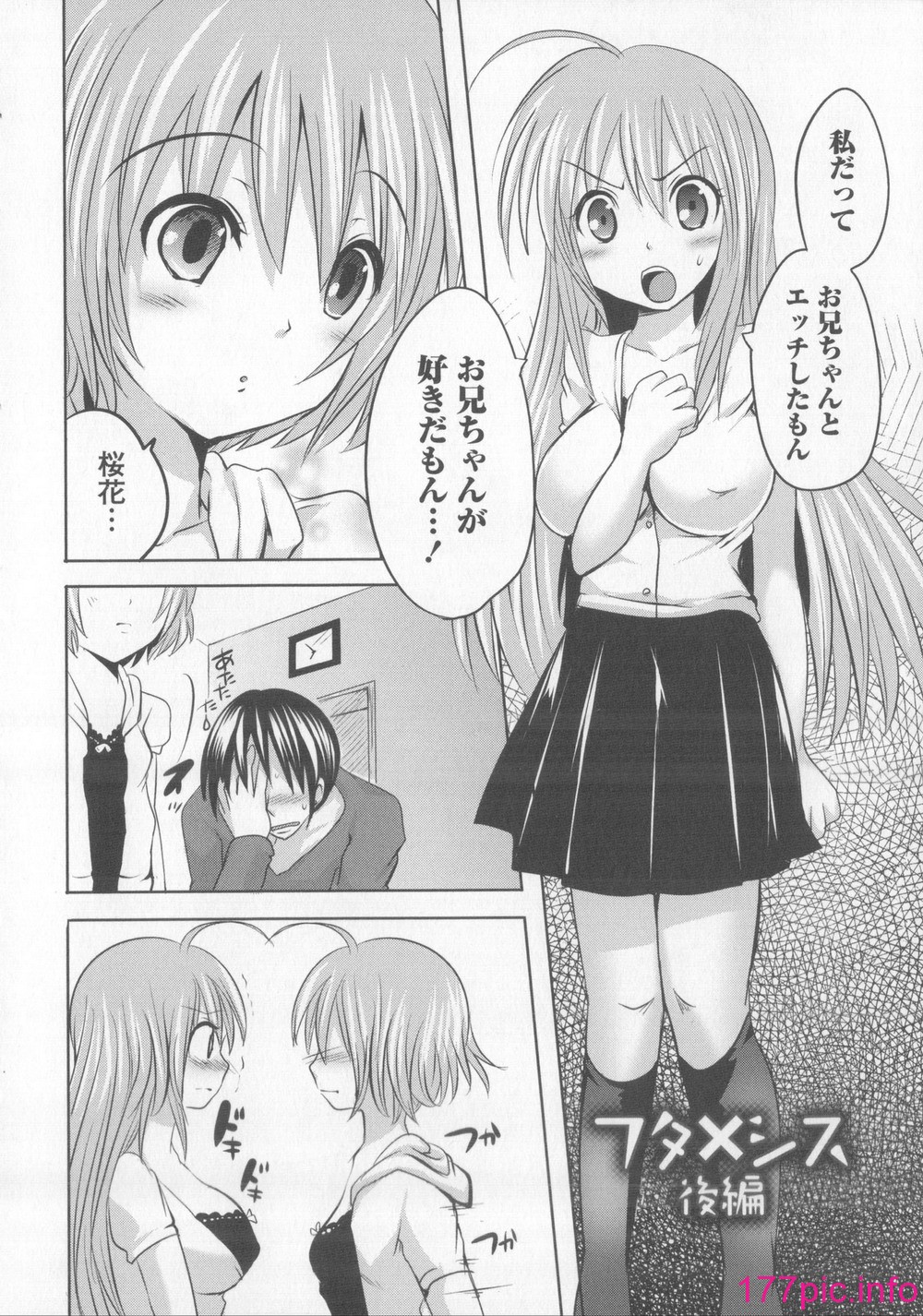 037