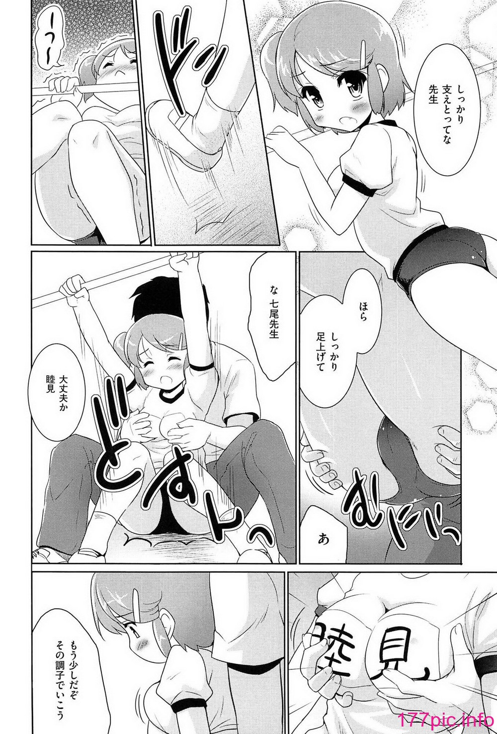 040