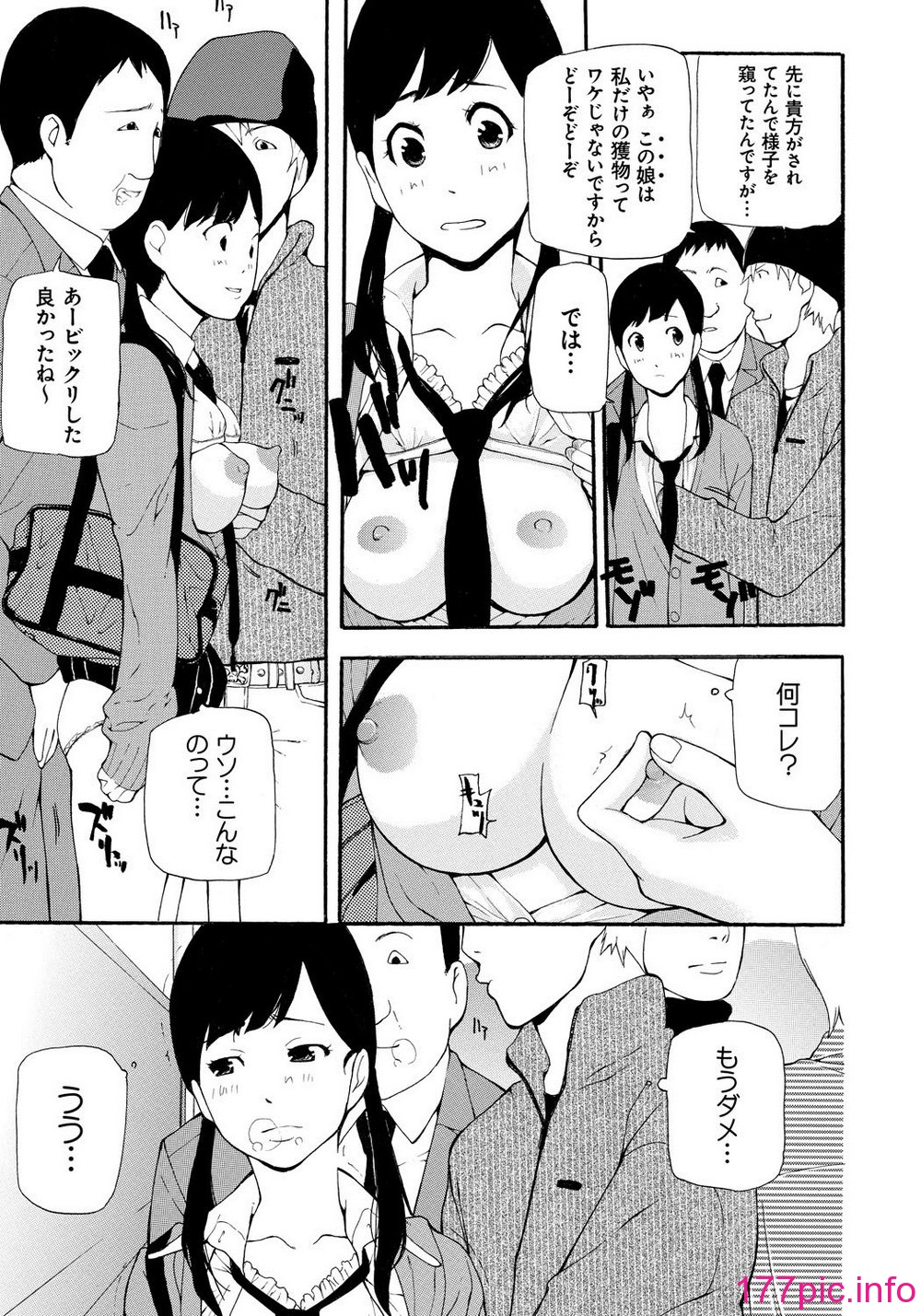040