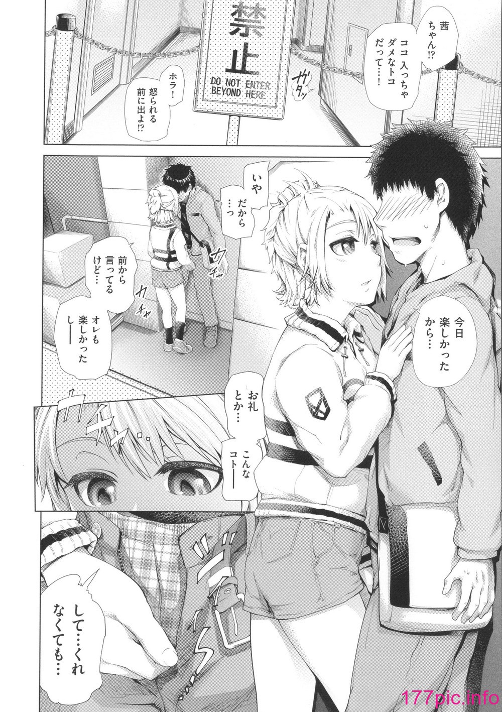 041
