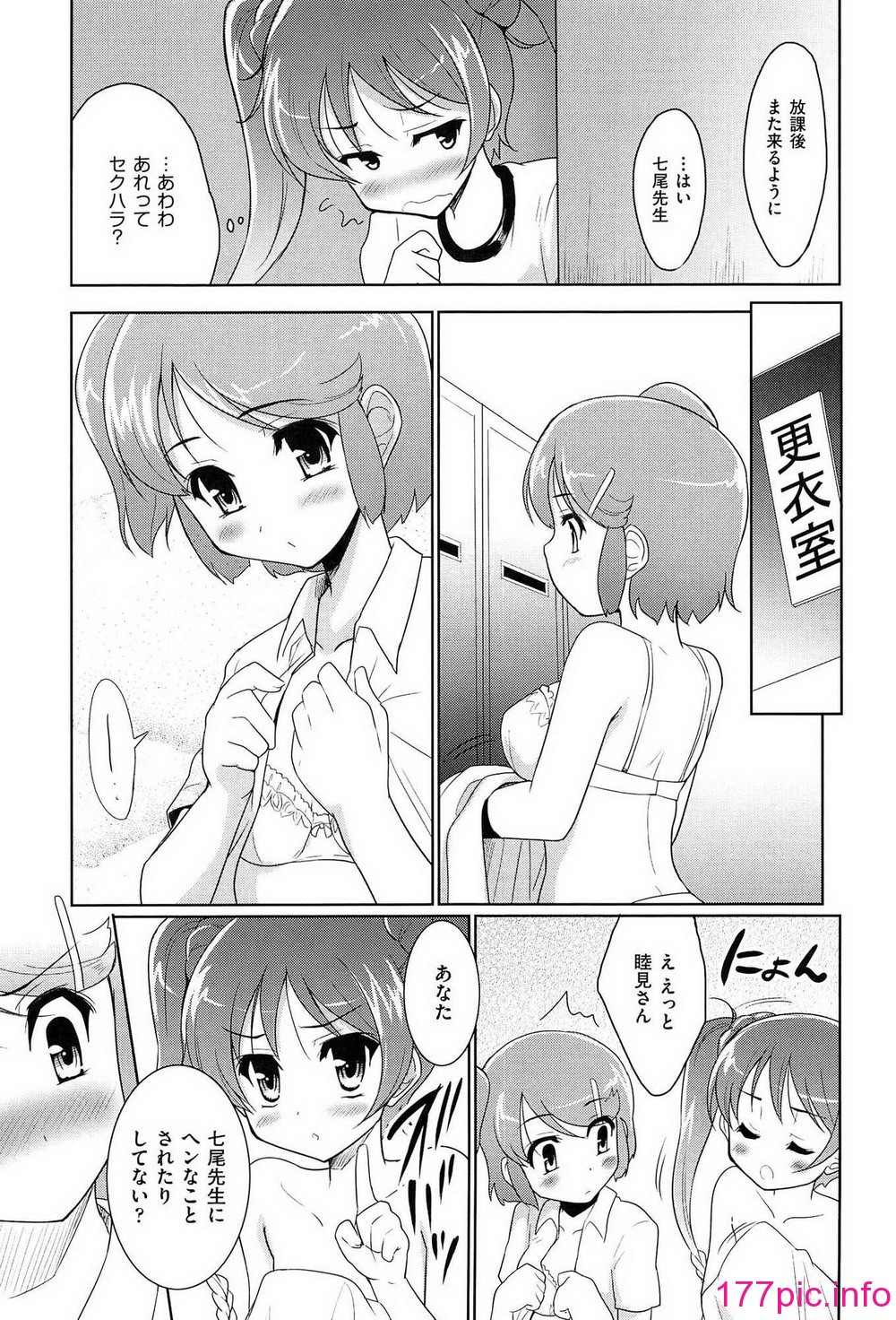 041