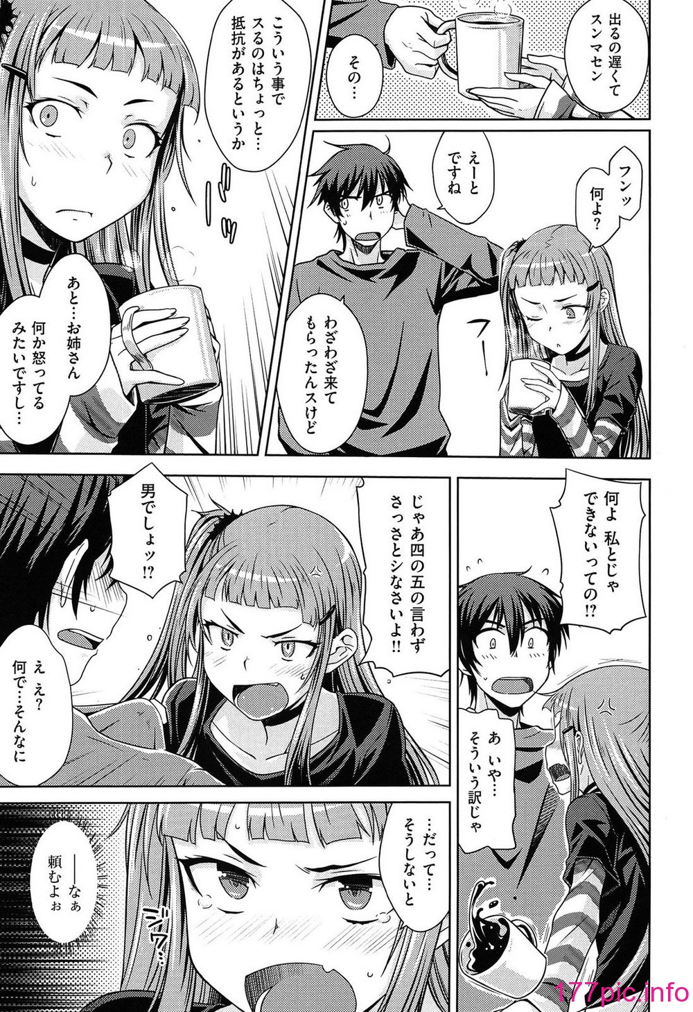 042