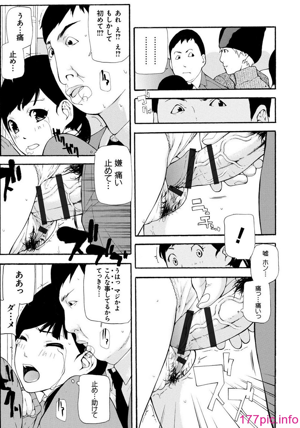 042