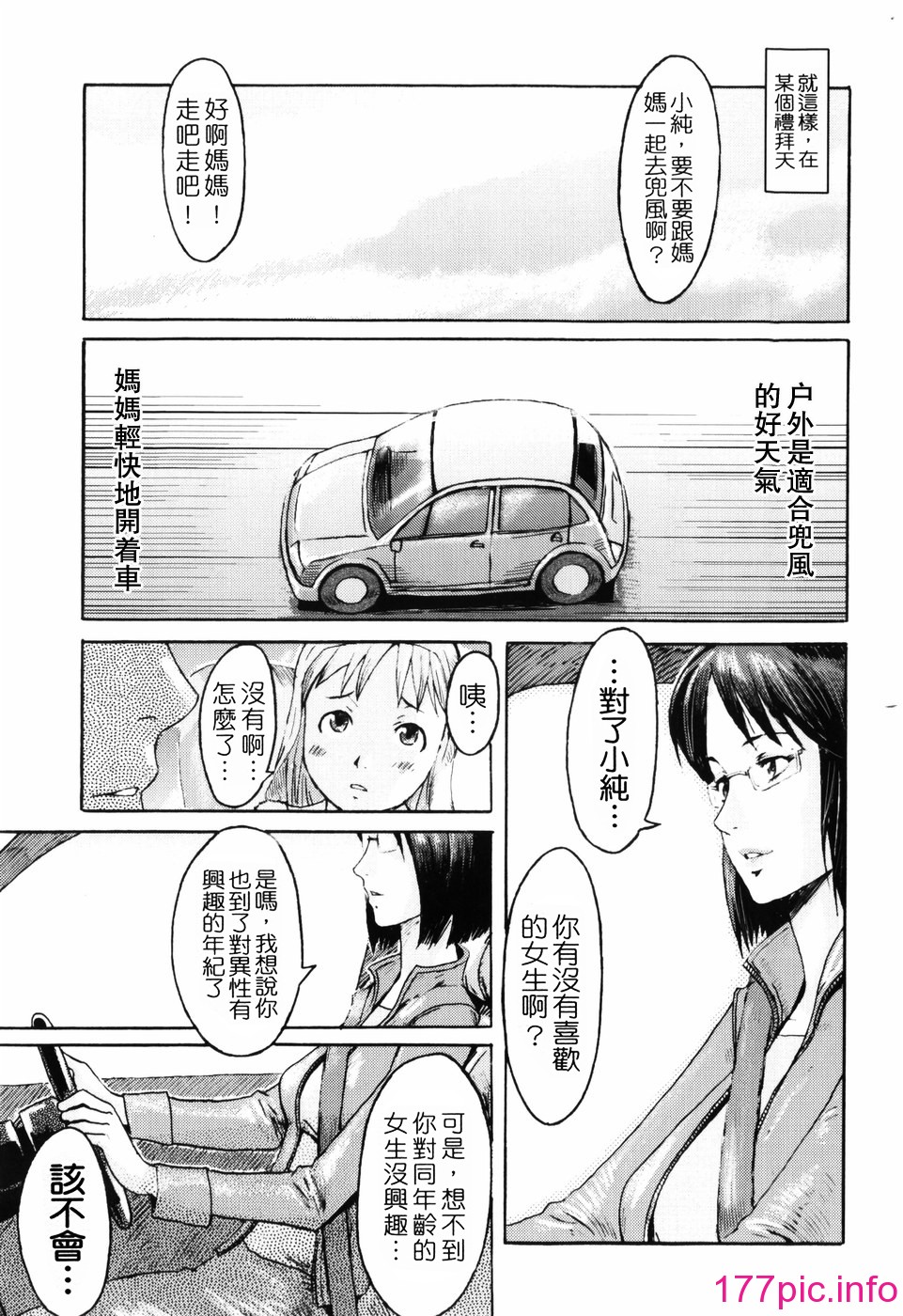 042