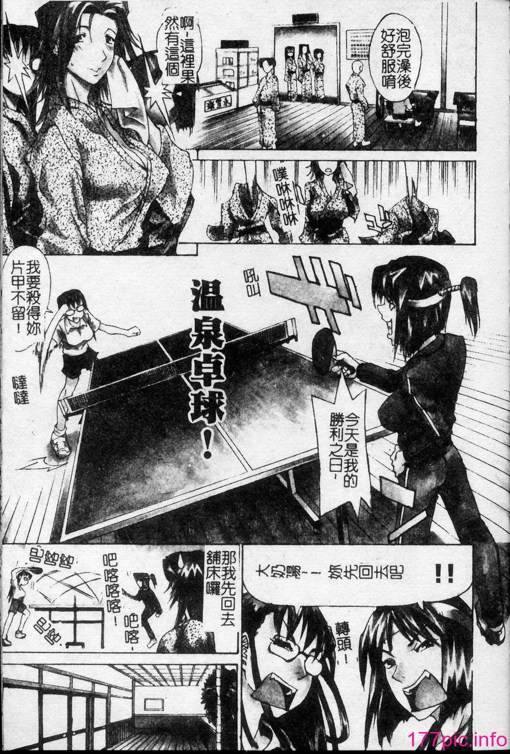 042