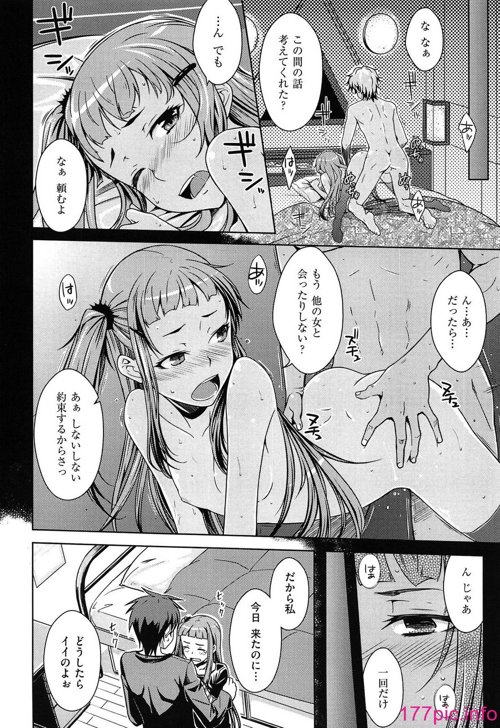 043