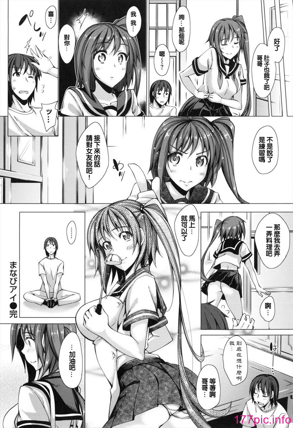 043