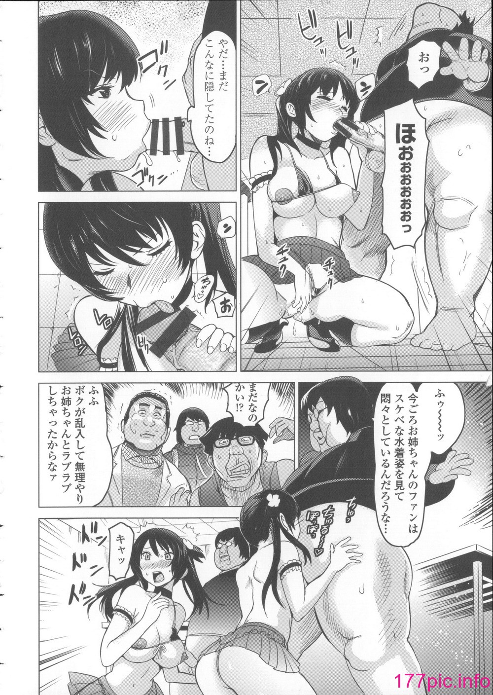 043