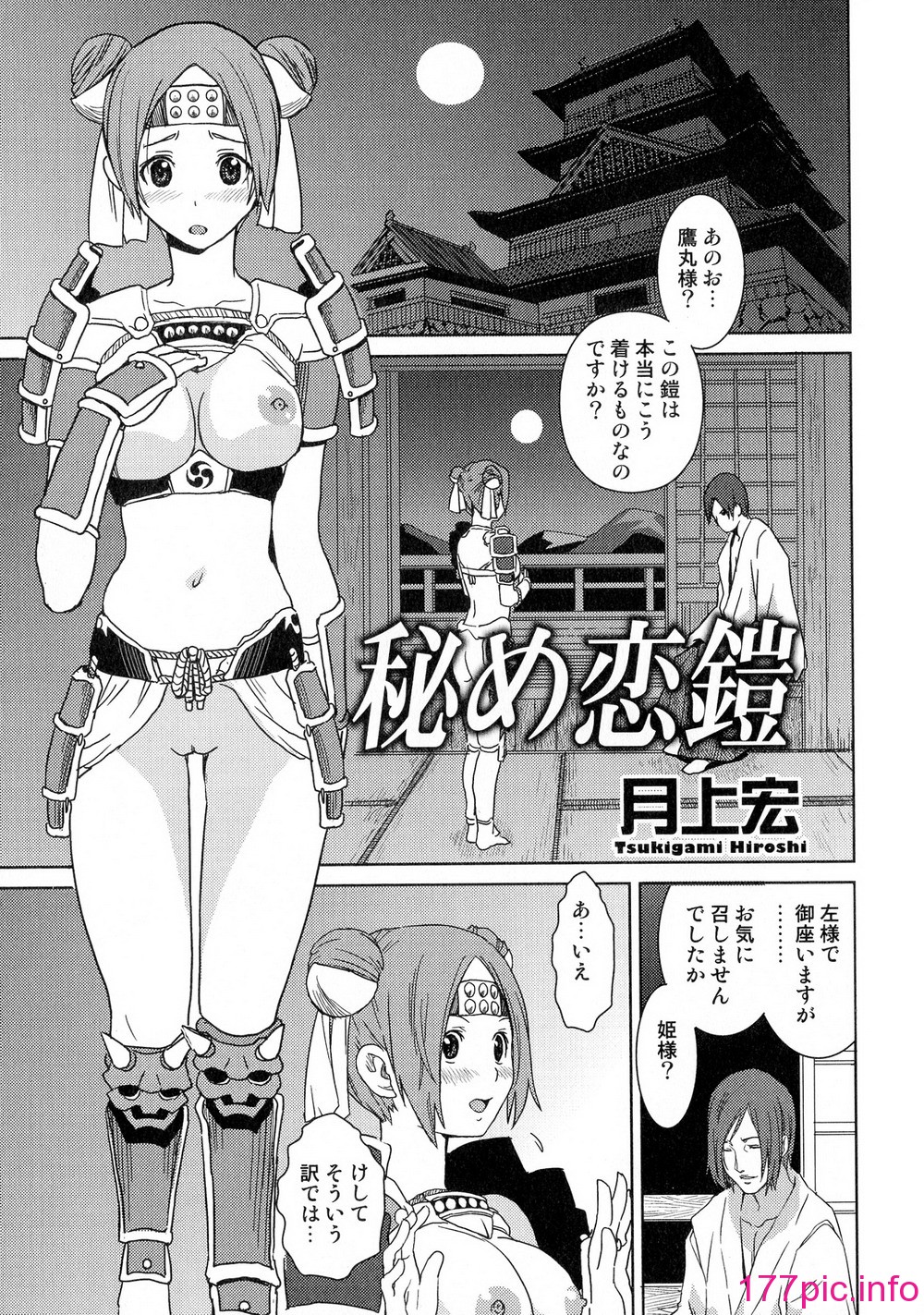 044