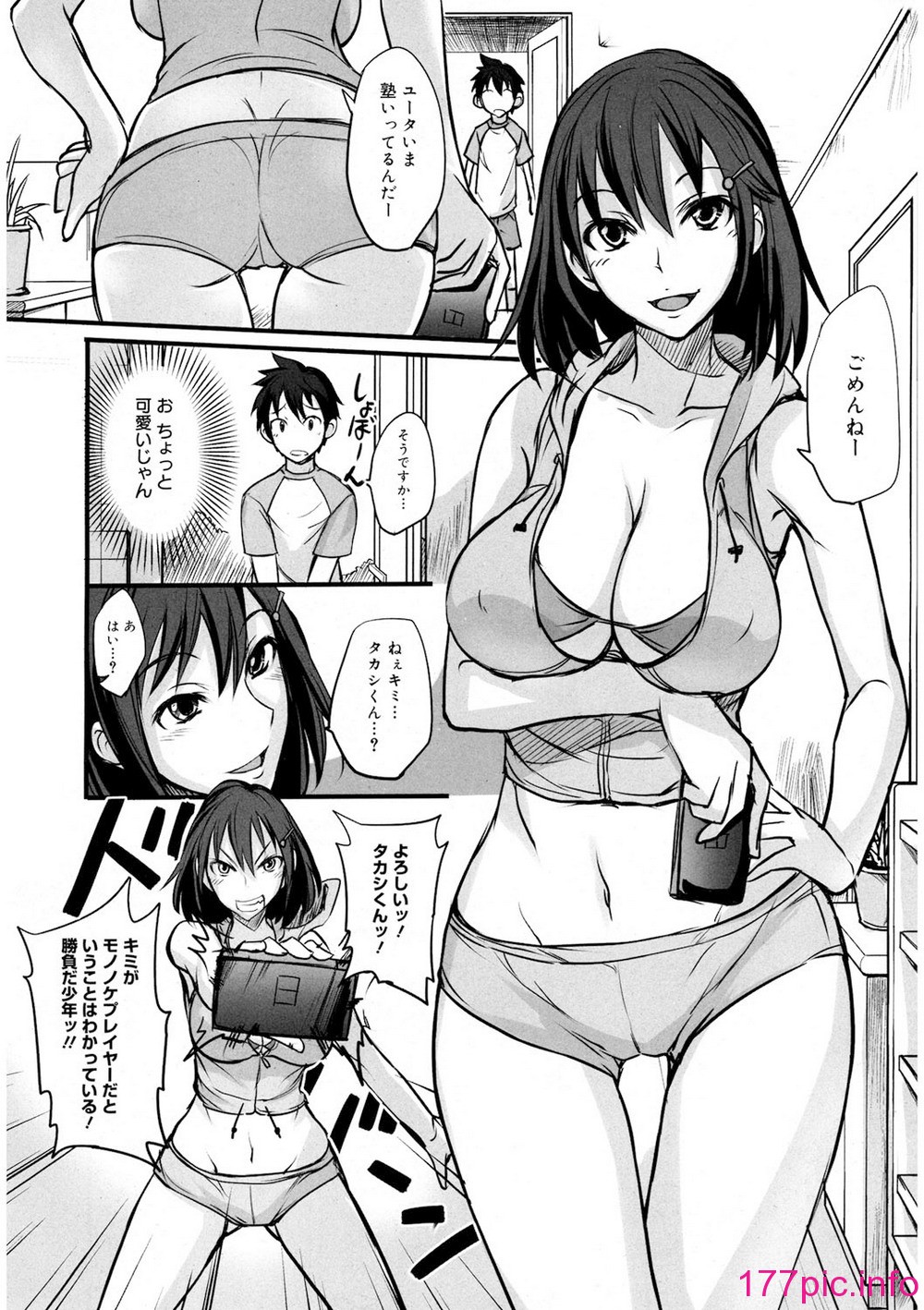 045