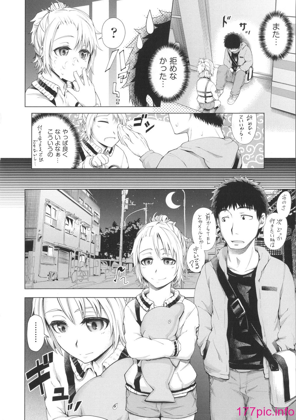 045