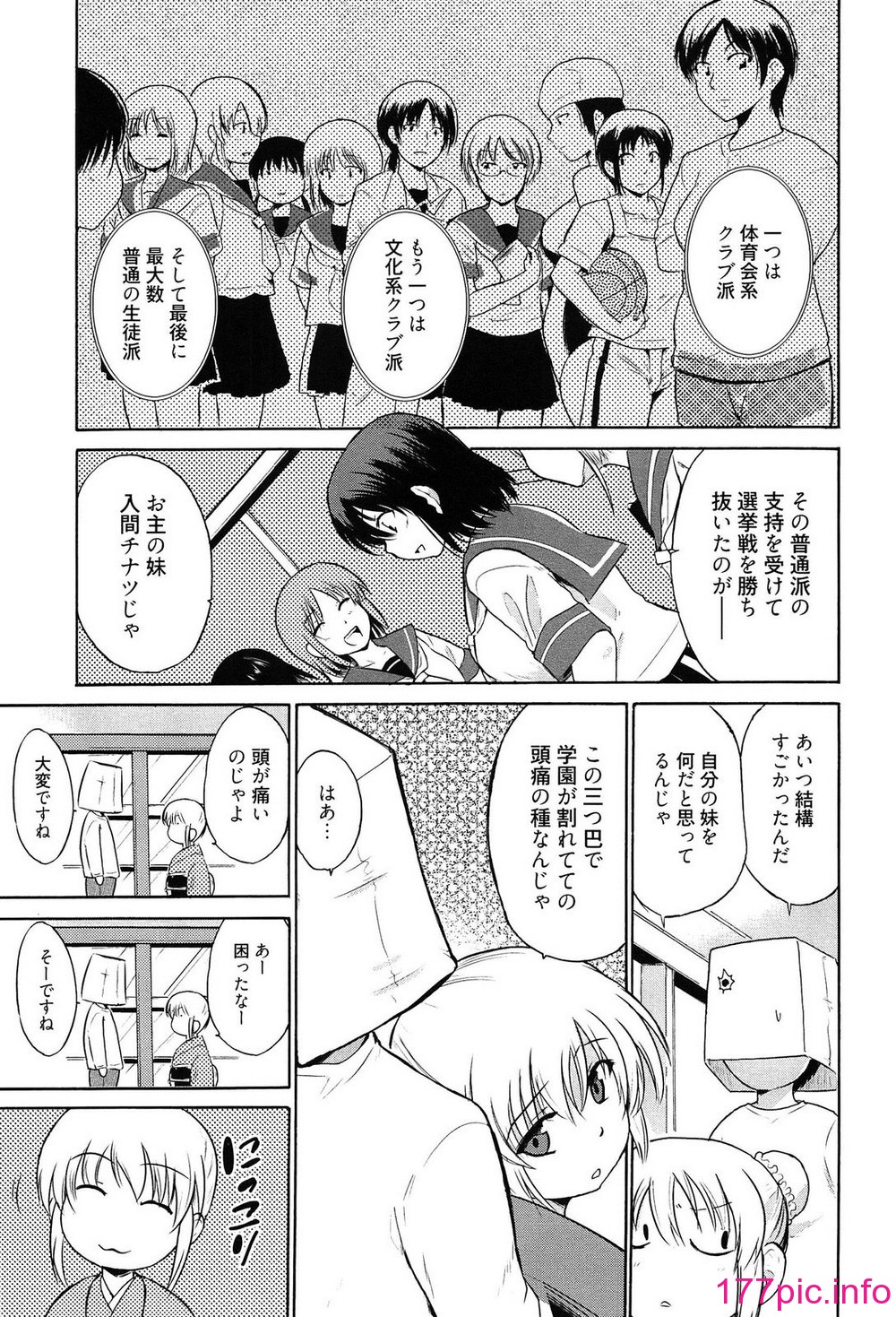 045