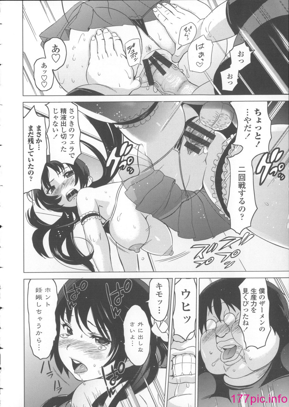 045