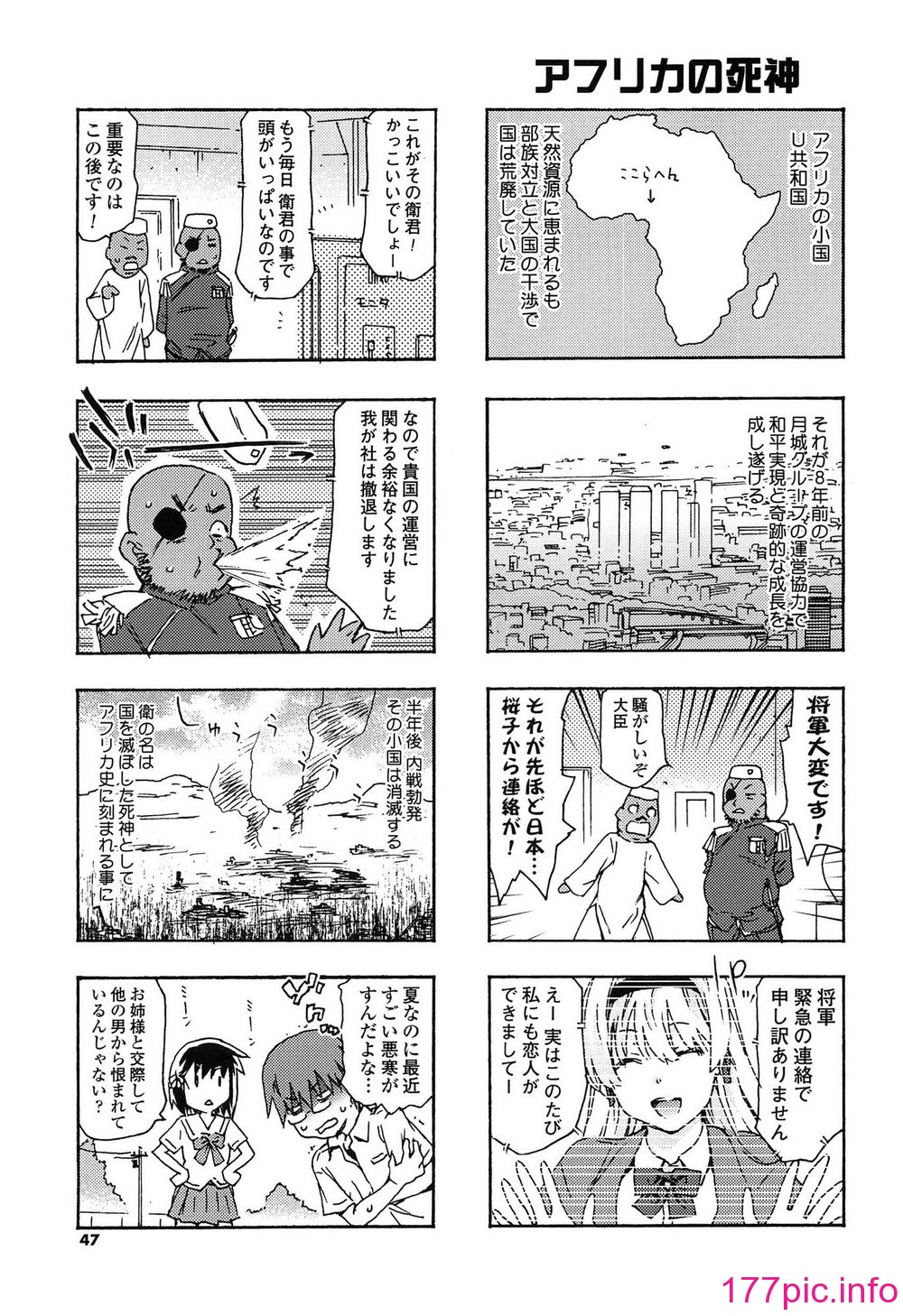 045