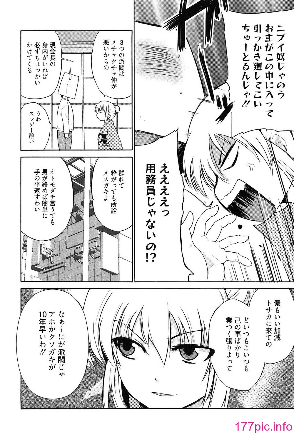 046