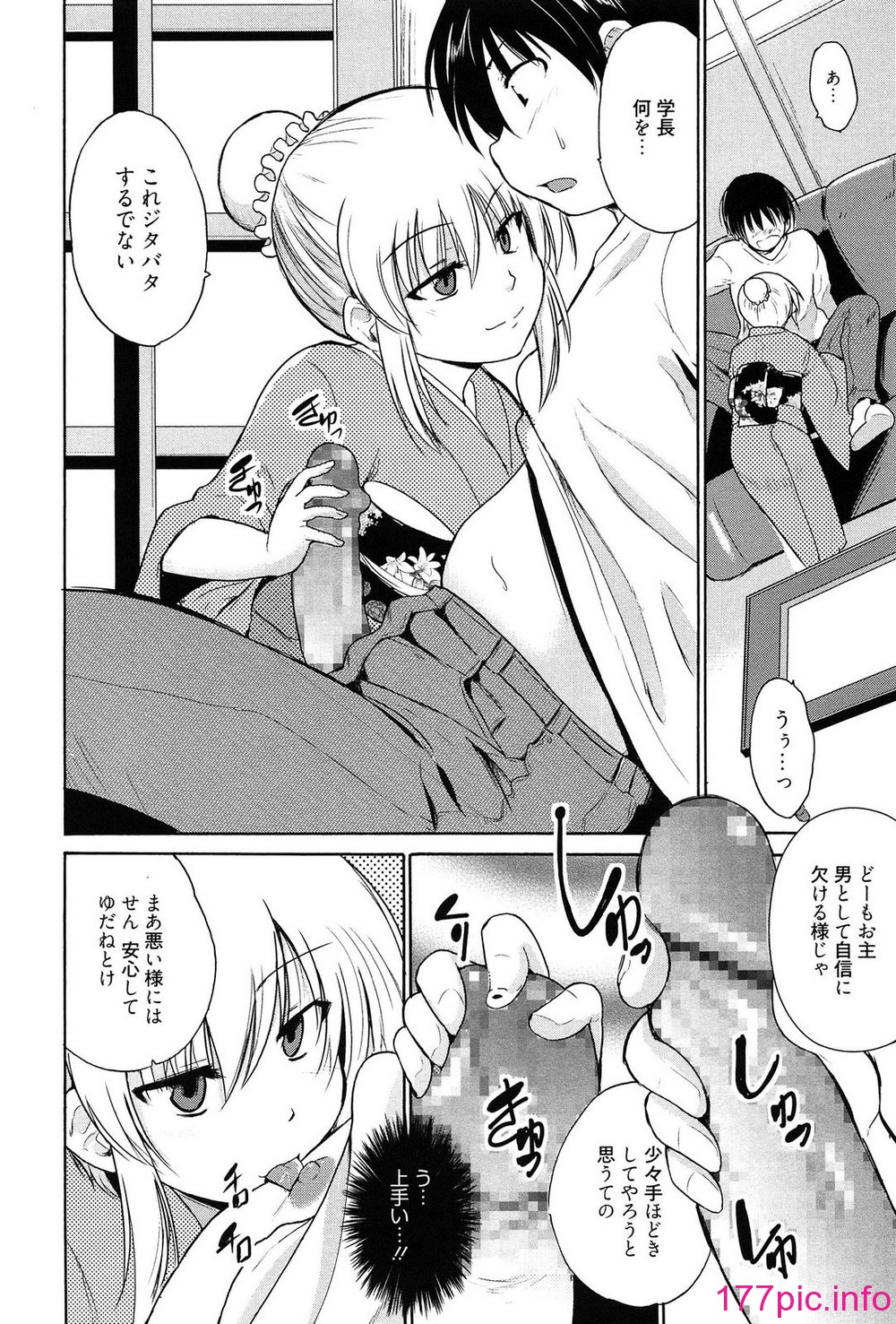 048