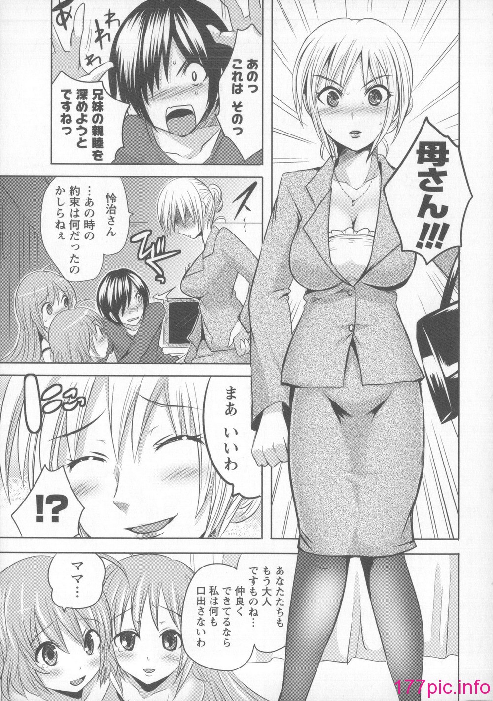 048