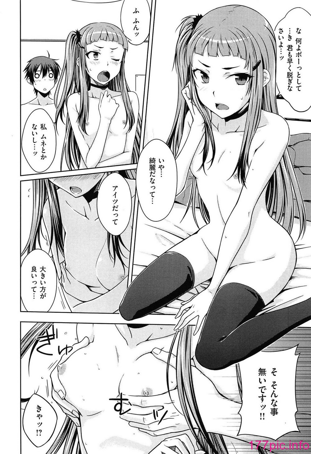 049