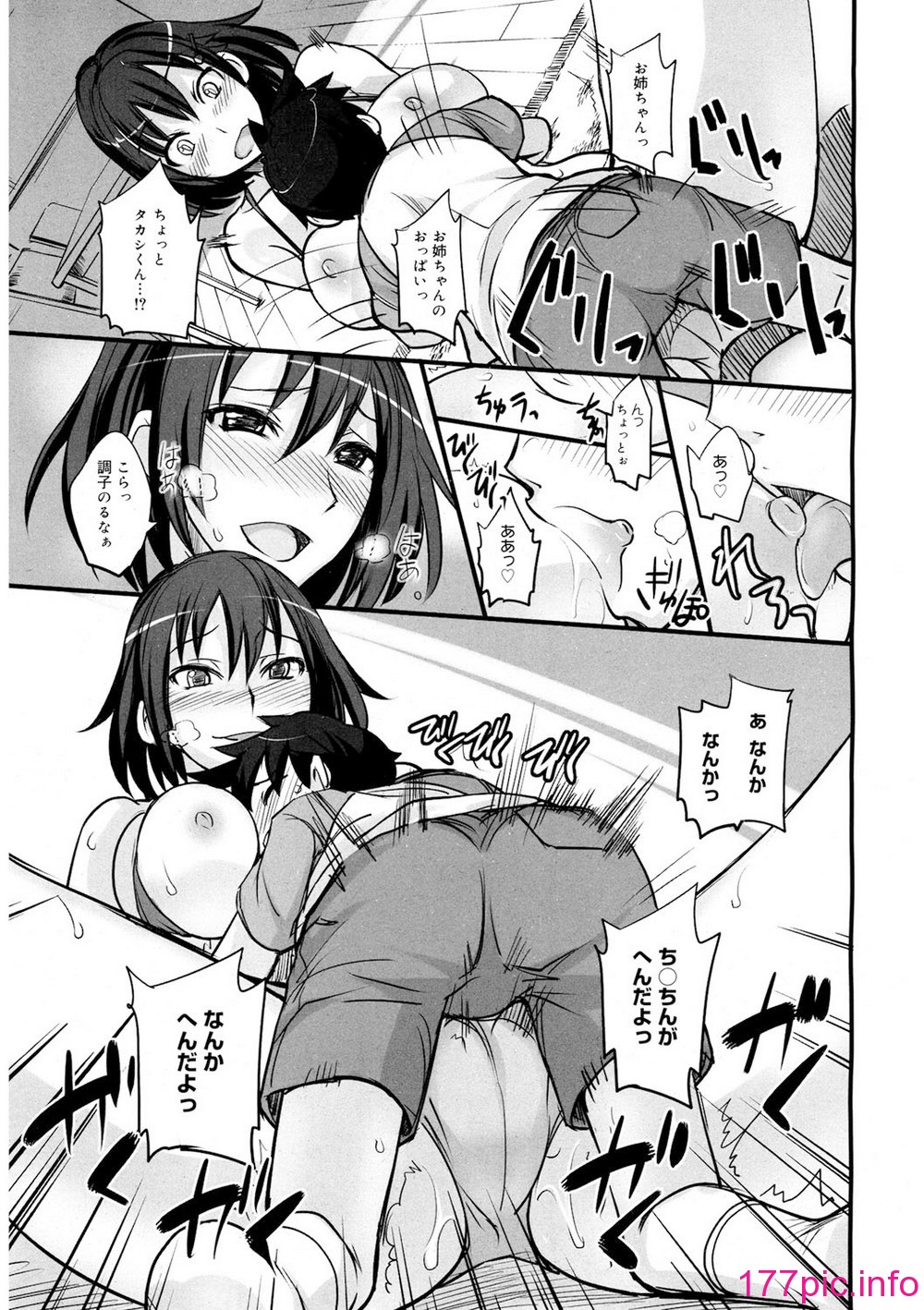 052