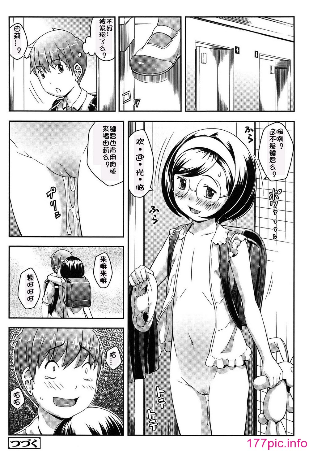 053