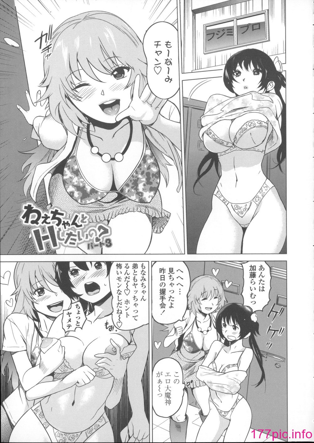 054