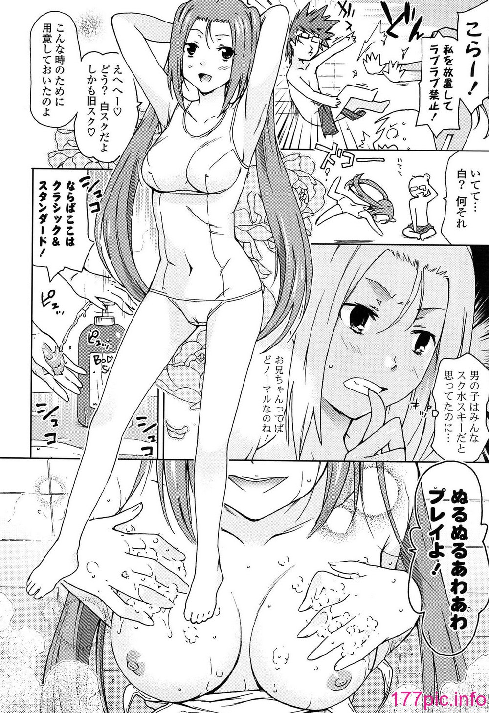 054