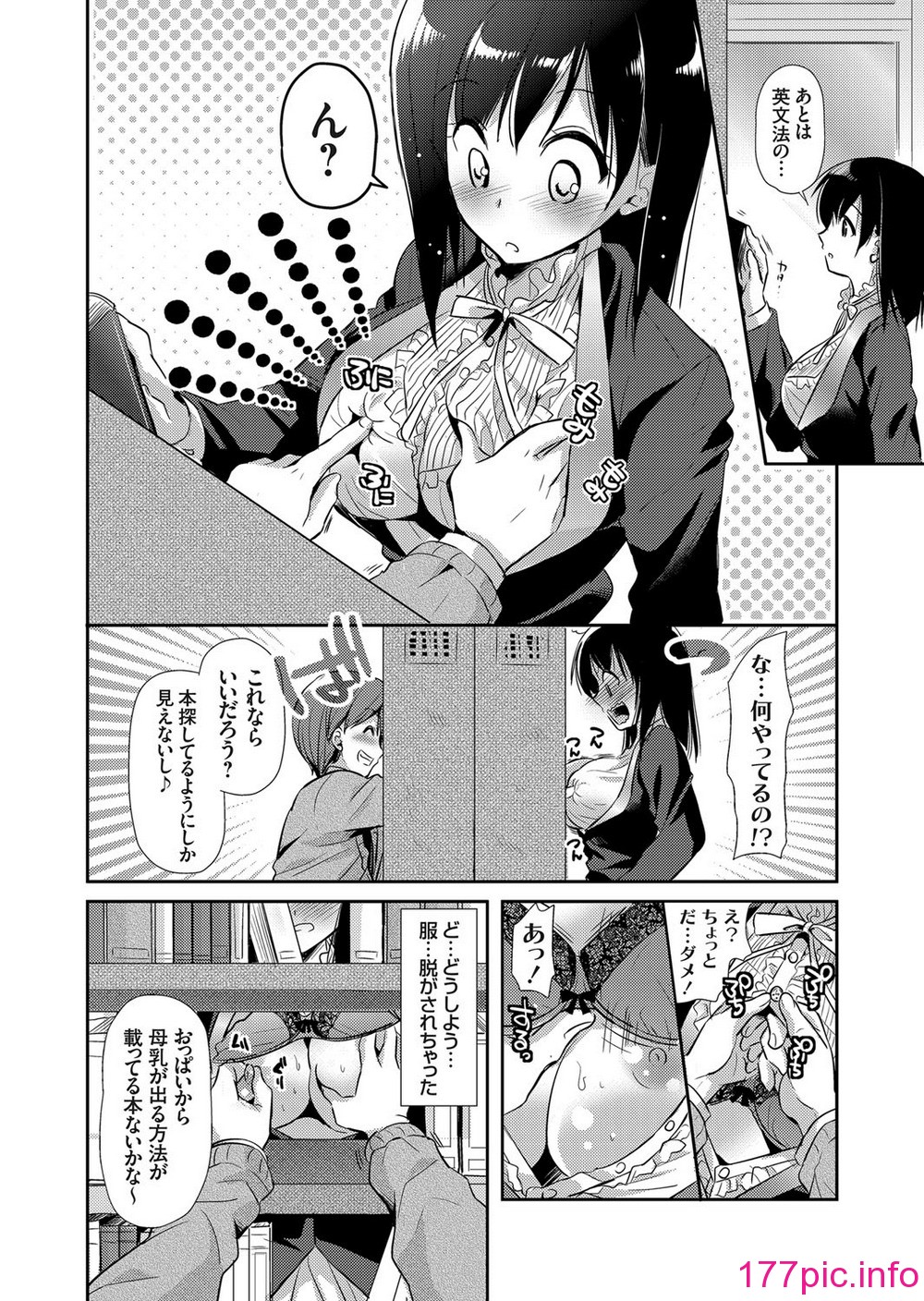 059