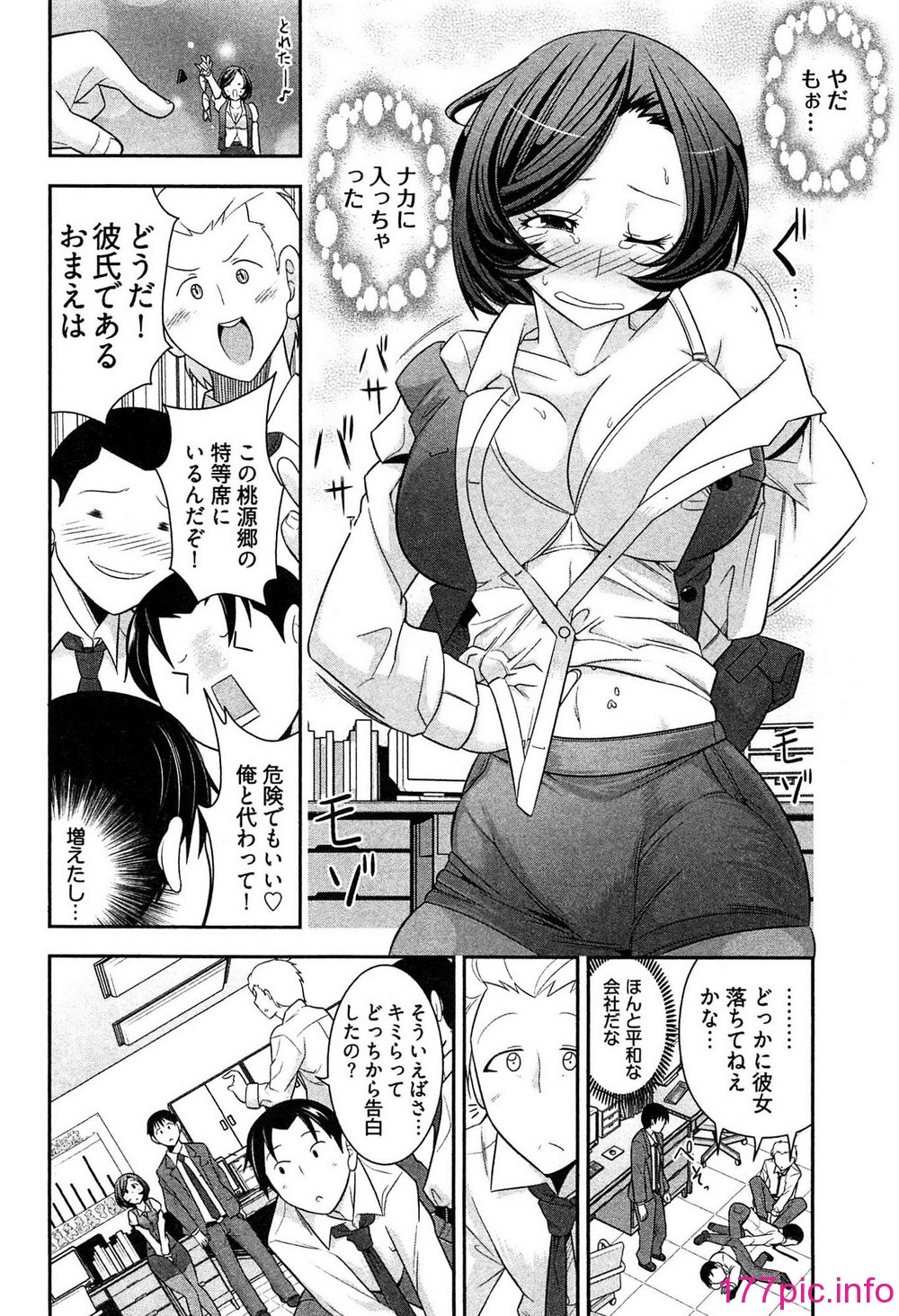 059