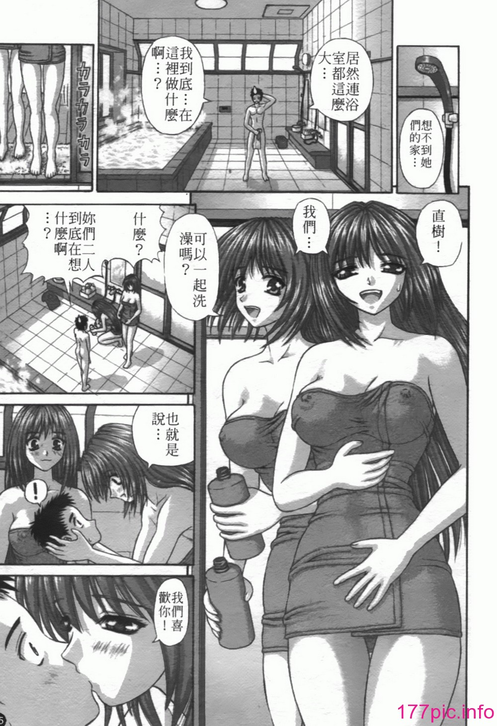059