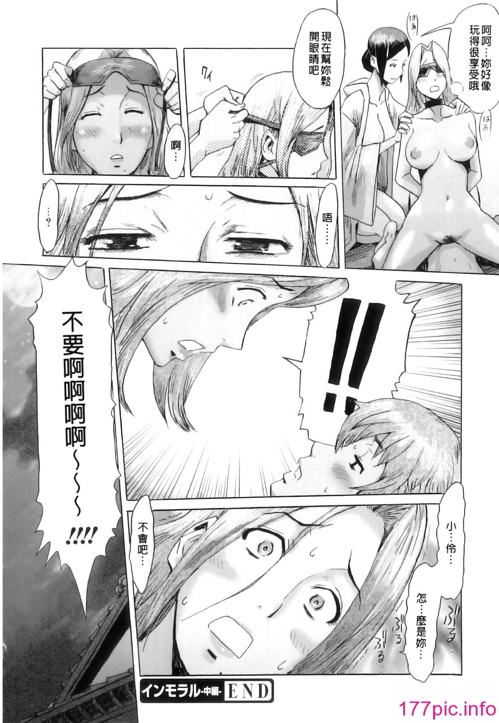 059