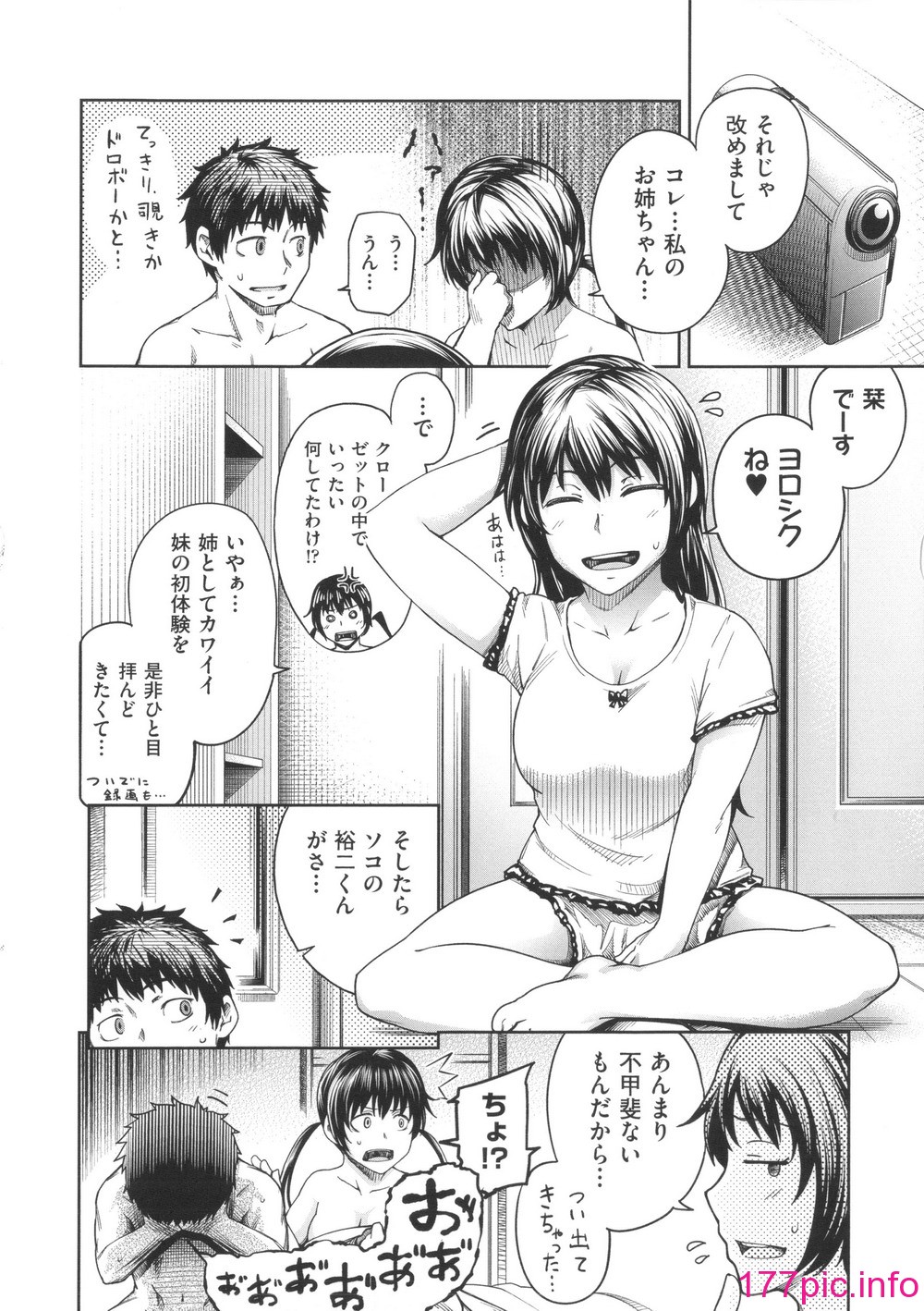 069