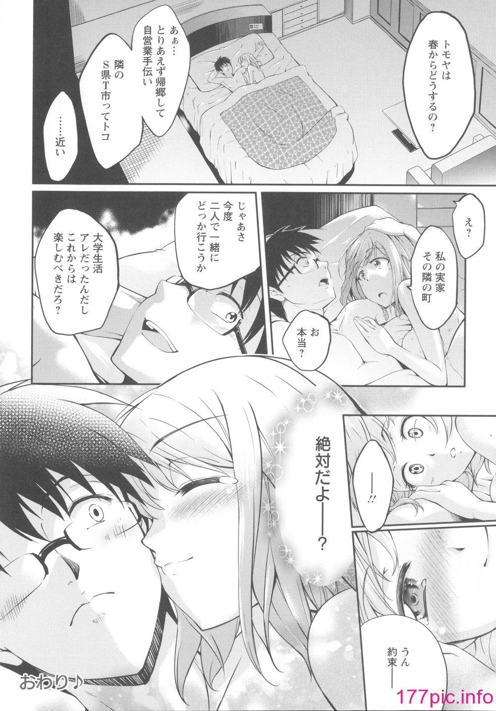 072
